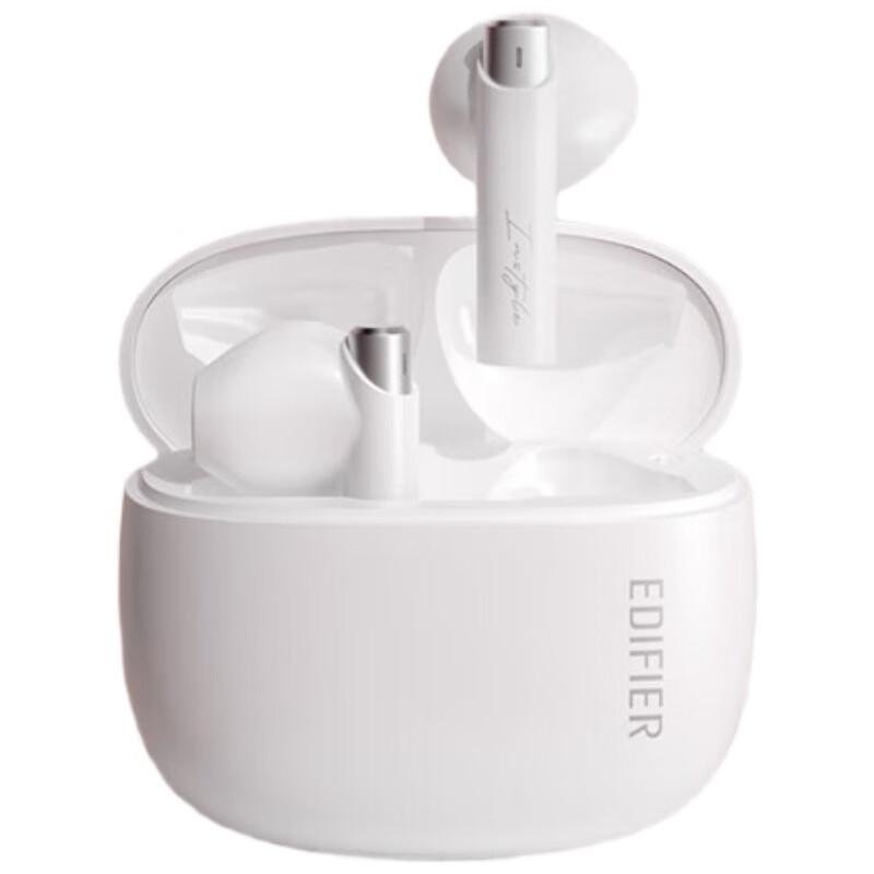 EDIFIER ZeroBuds True Wireless Bluetooth Earbuds
EDIFIER ZeroBuds True Wireless Bluetooth Earbuds