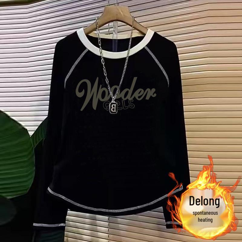 2024 Women s Double-Sided German Velvet Long-Sleeve T-Shirt: New Autumn/Winter Chic, Versatile Ins-Style Top XXL (135-145 jin)
2024 Women s Double-Sided German Velvet Long-Sleeve T-Shirt: New Autumn/Winter Chic, Versatile Ins-Style Top XXL (135-145 jin)