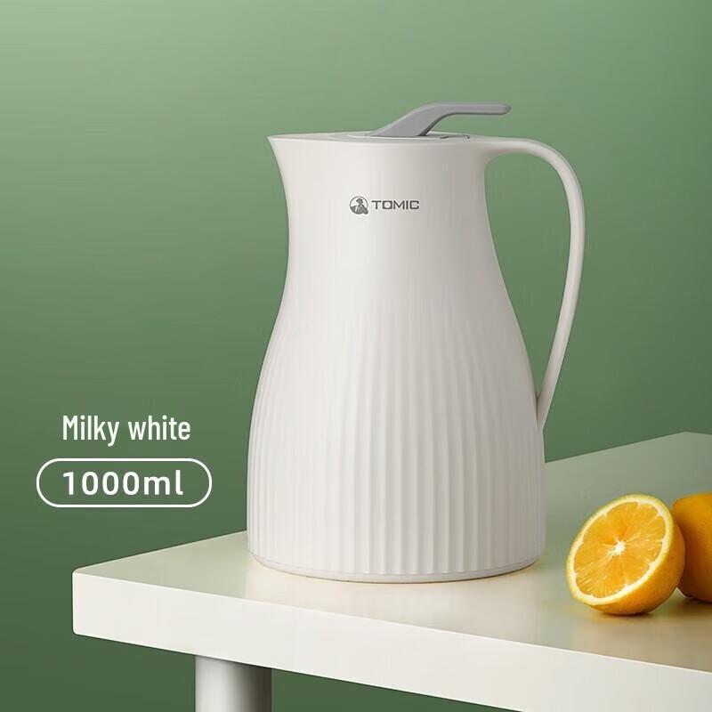 TOMIC Glass Lined Insulated Kettle
TOMIC Glass Lined Insulated Kettle