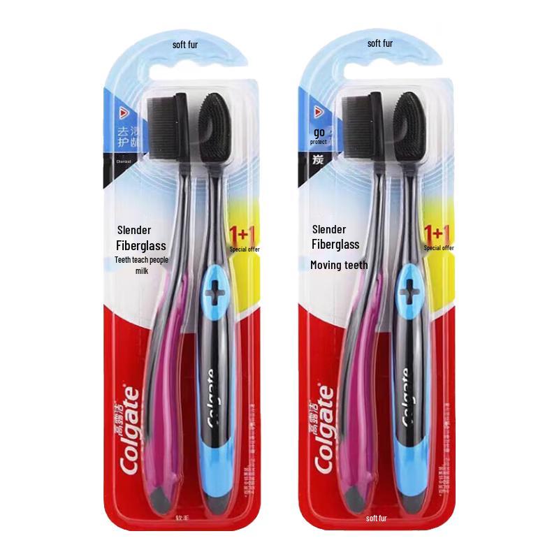 Colgate Slim Soft Charcoal Toothbrush, 2x Twin Travel Pack
Colgate Slim Soft Charcoal Toothbrush, 2x Twin Travel Pack