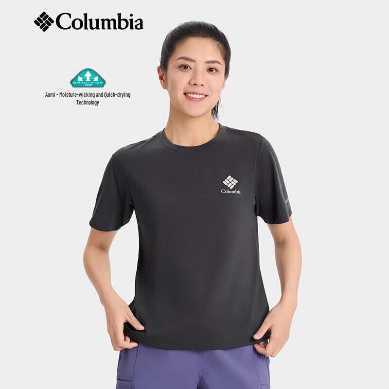 Columbia Women s Spring/Summer Quick-Dry Short-Sleeve Tee XR6735 XL
Columbia Women s Spring/Summer Quick-Dry Short-Sleeve Tee XR6735 XL