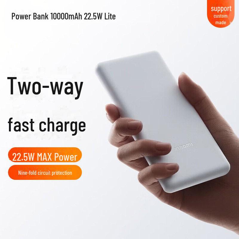 Xiaomi 10000mAh Type-C быстрая зарядка портативный внешний аккумулятор Lite версия 10000 mAh светло-серый
Xiaomi 10000mAh Type-C быстрая зарядка портативный внешний аккумулятор Lite версия 10000 mAh светло-серый