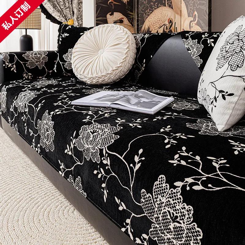 Французский Ретро Ветер и Снег Нил Подушка для дивана Всесезонная Универсальная Противоскользящая Прямой Ряд Подушка 2025 Новая Ткань Чехол для дивана Полотенце 30x50cm pillowcase
Французский Ретро Ветер и Снег Нил Подушка для дивана Всесезонная Универсальная Противоскользящая Прямой Ряд Подушка 2025 Новая Ткань Чехол для дивана Полотенце 30x50cm pillowcase