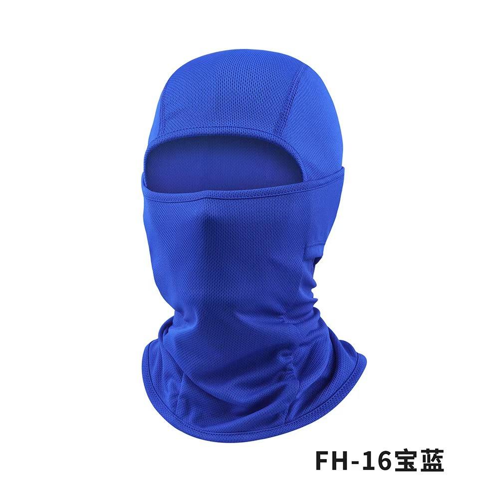 Outdoor Balaclafat Flying Tiger Hat Breathable Sunscreen Windproof Motorcycle Pullover Hat Riding Mask One Size
Outdoor Balaclafat Flying Tiger Hat Breathable Sunscreen Windproof Motorcycle Pullover Hat Riding Mask One Size