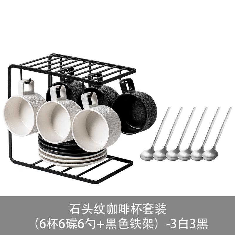 Набор кофейных чашек Керамическая чашка для завтрака Кофейная чашка Блюдце С подставкой для чашек Ложка Стойка для хранения Премиальная чайная чашка Высокая ценность 180ml
Набор кофейных чашек Керамическая чашка для завтрака Кофейная чашка Блюдце С подставкой для чашек Ложка Стойка для хранения Премиальная чайная чашка Высокая ценность 180ml