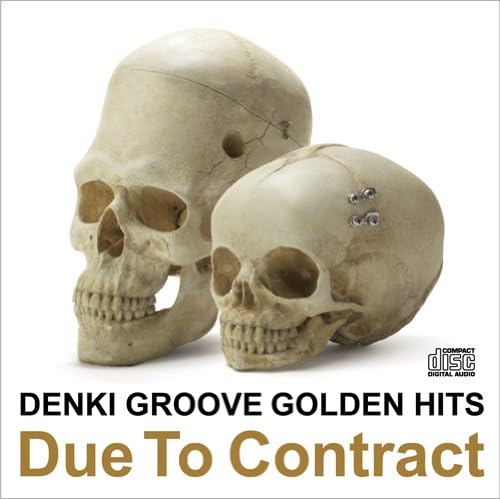 CD DENKI GROOVE Denki Groove no Golden HitsDue To KSCL1775PROMO Kioon 2011 Japan ObiJapanese Club Dance Used
CD DENKI GROOVE Denki Groove no Golden HitsDue To KSCL1775PROMO Kioon 2011 Japan ObiJapanese Club Dance Used