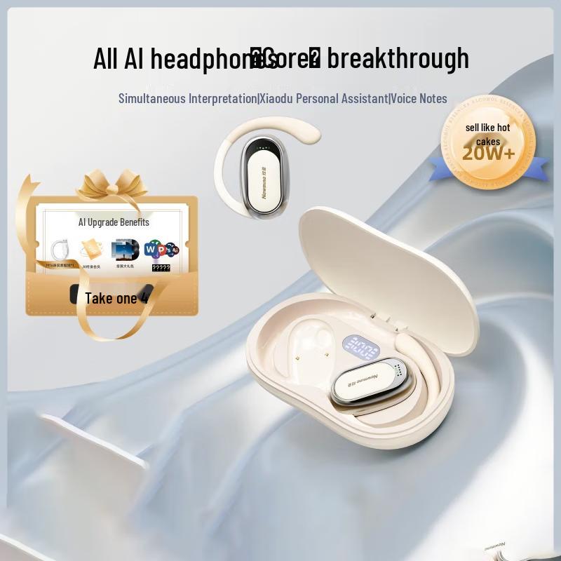 Newmine M16 AI Translation Wireless Bluetooth Earbuds
Newmine M16 AI Translation Wireless Bluetooth Earbuds