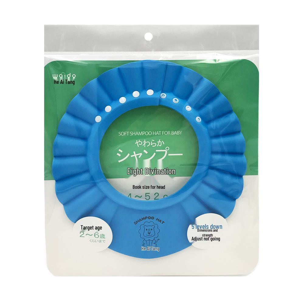 Adjustable Waterproof Baby Shampoo Cap - Japanese Water Blocker with Ear Protection
Adjustable Waterproof Baby Shampoo Cap - Japanese Water Blocker with Ear Protection