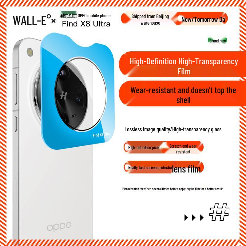 WALI OPPO Find Series Phone Protectors X8Ultra
WALI OPPO Find Series Phone Protectors X8Ultra