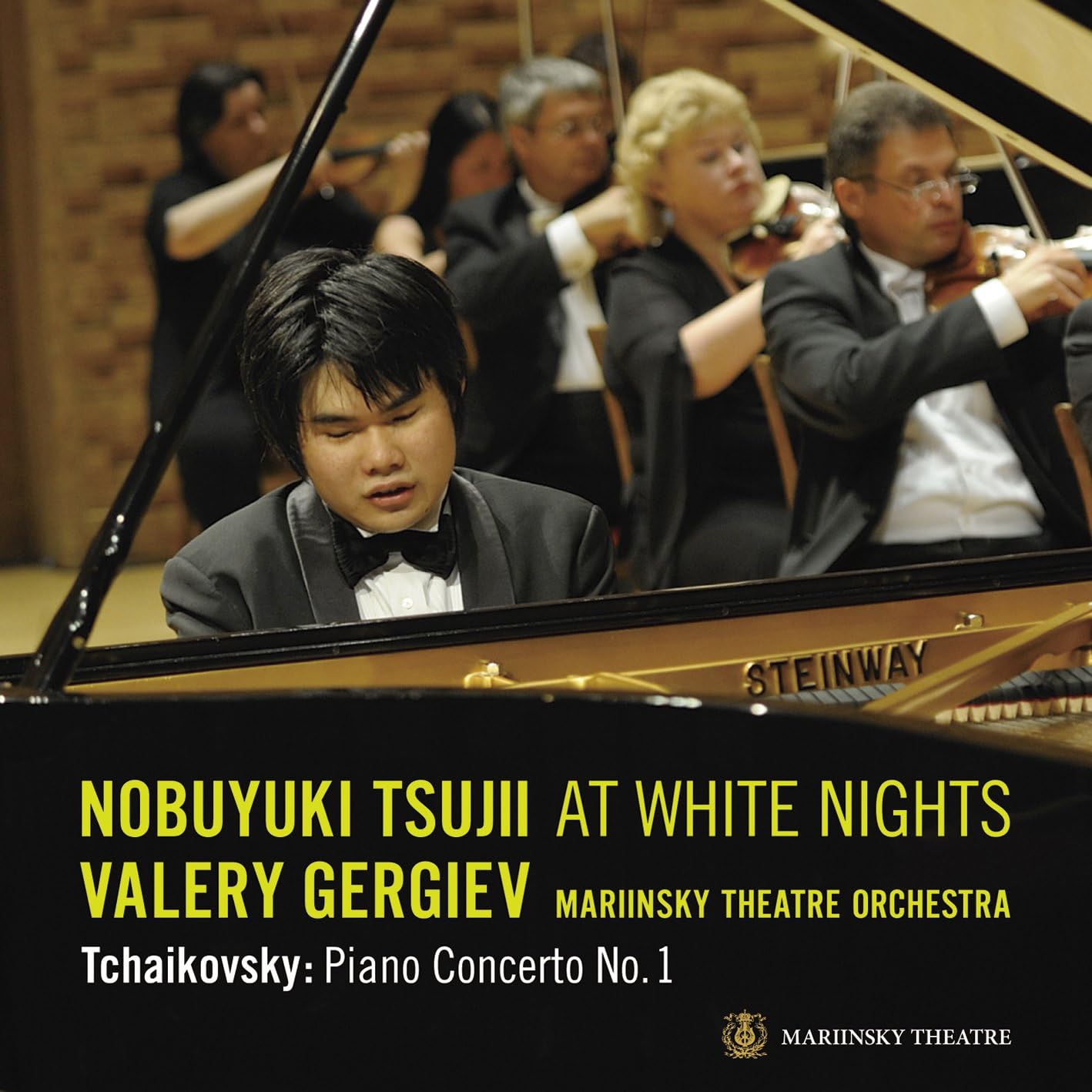 CD NOBUYUKI TSUJII X GERGIEV - Tchaikovsky: Piano Concerto No. 1 L AVCL25882 Japan Classical Used
CD NOBUYUKI TSUJII X GERGIEV - Tchaikovsky: Piano Concerto No. 1 L AVCL25882 Japan Classical Used