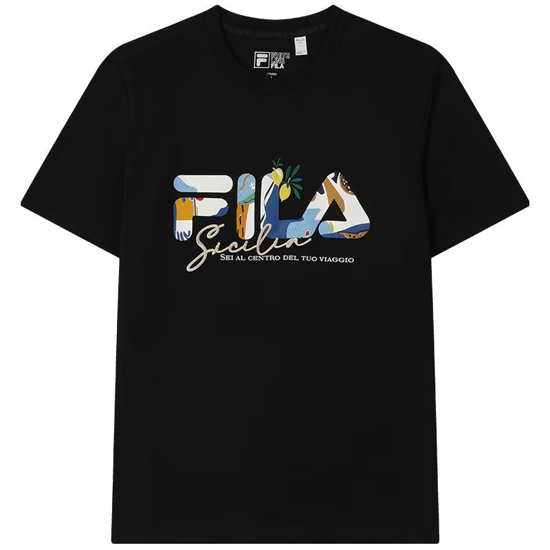 FILA Men s Jackson Yee Short Sleeve Knit T-Shirt M
FILA Men s Jackson Yee Short Sleeve Knit T-Shirt M