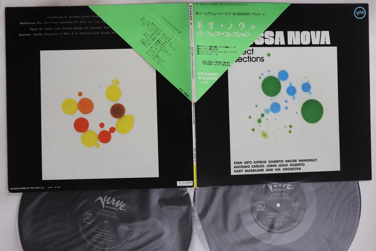 LP Record VARIOUS - Bossa Nova Perfect Collections MV906869 VERVE Japan Obi Jazz Used
LP Record VARIOUS - Bossa Nova Perfect Collections MV906869 VERVE Japan Obi Jazz Used