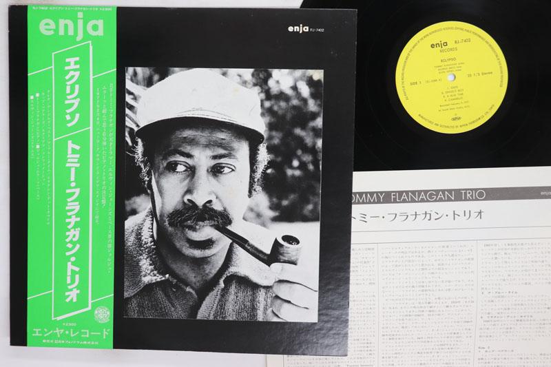 LP Record TOMMY FLANAGAN Eclypso RJ7402 ENJA 1977 Japan Obi Jazz Used
LP Record TOMMY FLANAGAN Eclypso RJ7402 ENJA 1977 Japan Obi Jazz Used