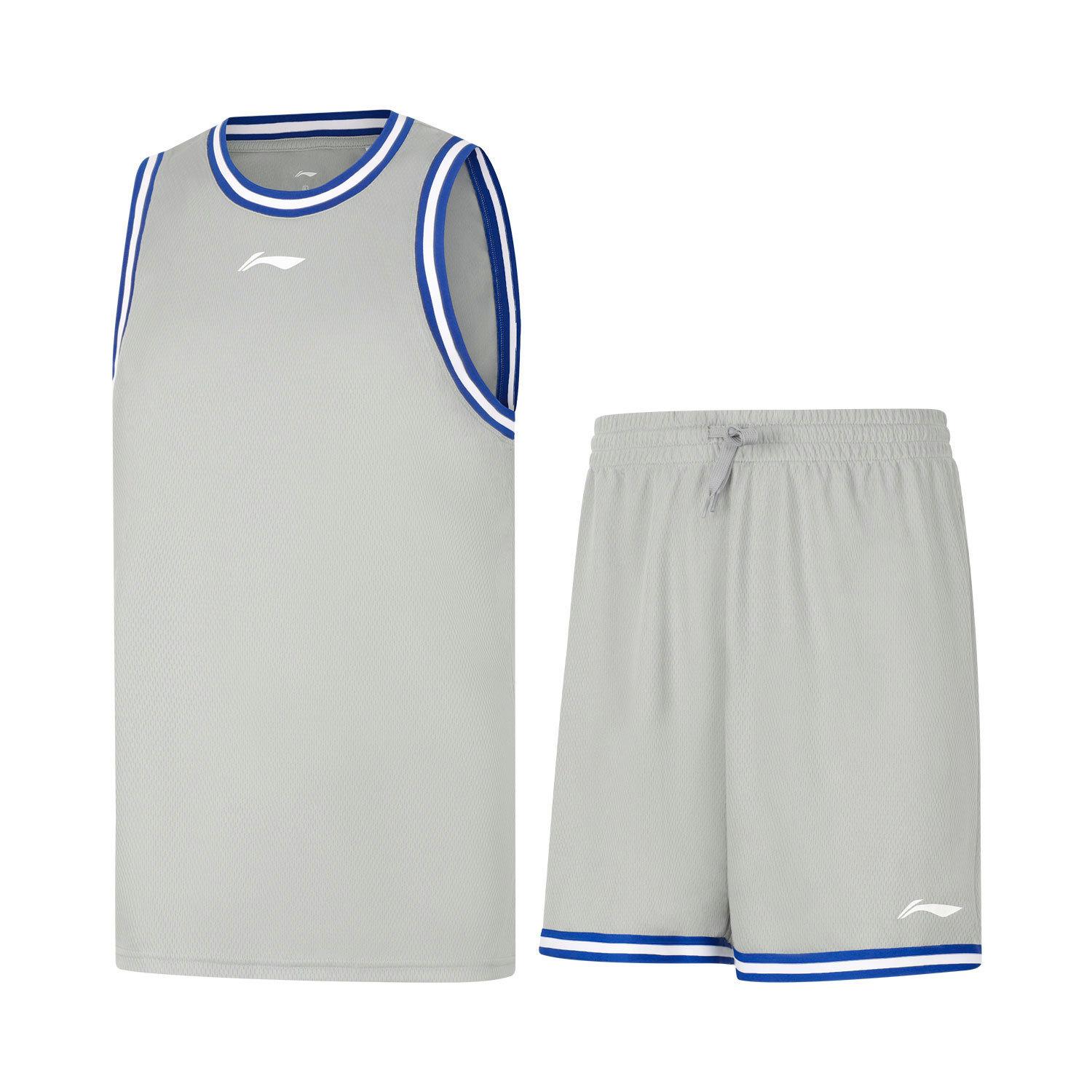 Li Ning Professional Basketball Series Logo Print Breathable Competition Basketball Suit Men sportswear Ultimate-Gray AATU017-9 4XL
Li Ning Professional Basketball Series Logo Print Breathable Competition Basketball Suit Men sportswear Ultimate-Gray AATU017-9 4XL