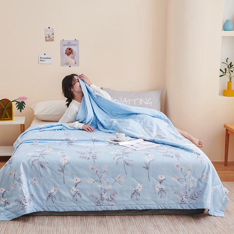 Yalu Brushed Printed All-Season Quilt
Yalu Brushed Printed All-Season Quilt