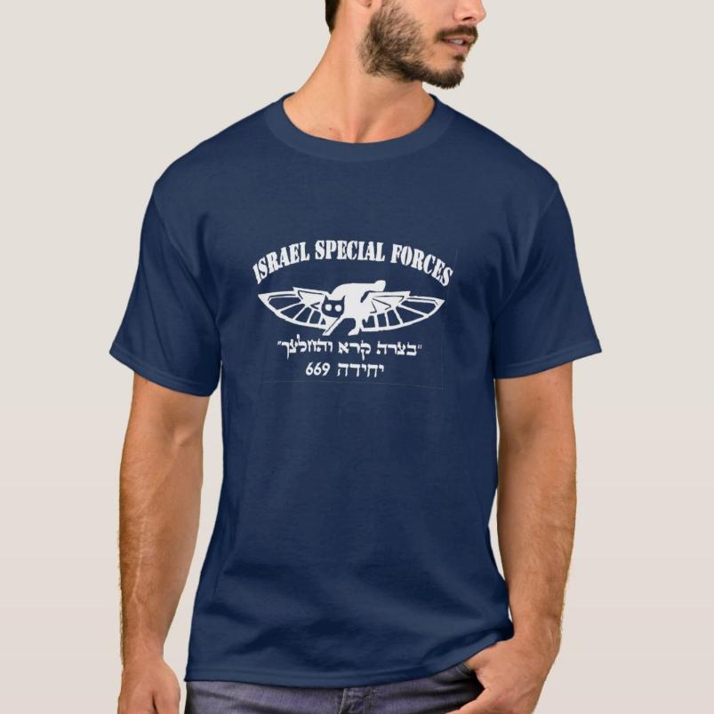 Israeli Army IDF 669 Resque Unit Hebrew Israel Special ForcesT Shirt Short Sleeve Casual 100 Cotton ONeck Summer Mens Tshirt 4XL
Israeli Army IDF 669 Resque Unit Hebrew Israel Special ForcesT Shirt Short Sleeve Casual 100 Cotton ONeck Summer Mens Tshirt 4XL