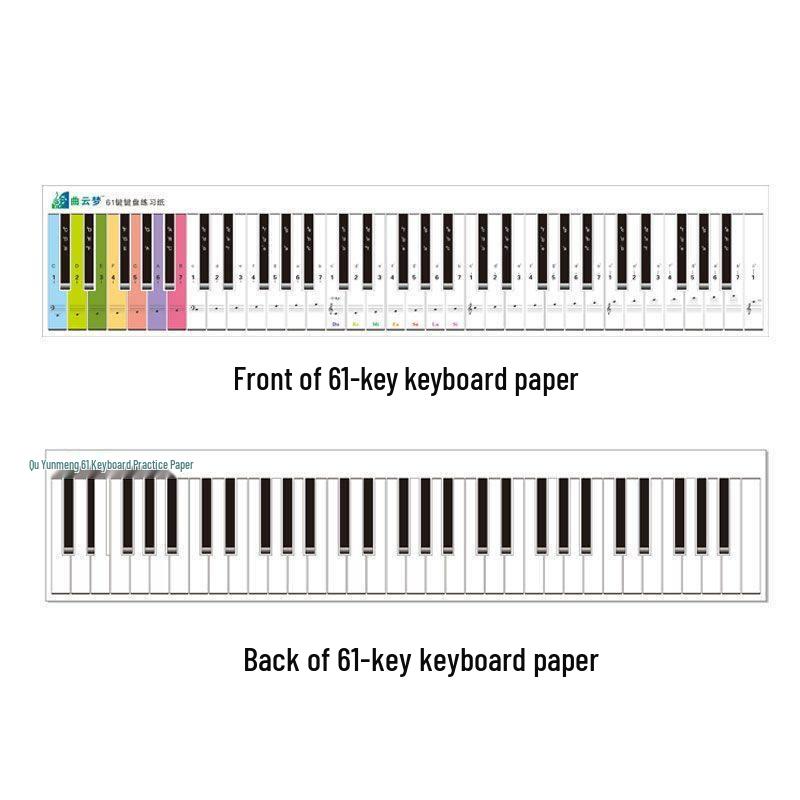 61-Key Double-Sided Laminated Keyboard Practice Chart: Finger Placement & Staff Notation Guide
61-Key Double-Sided Laminated Keyboard Practice Chart: Finger Placement & Staff Notation Guide