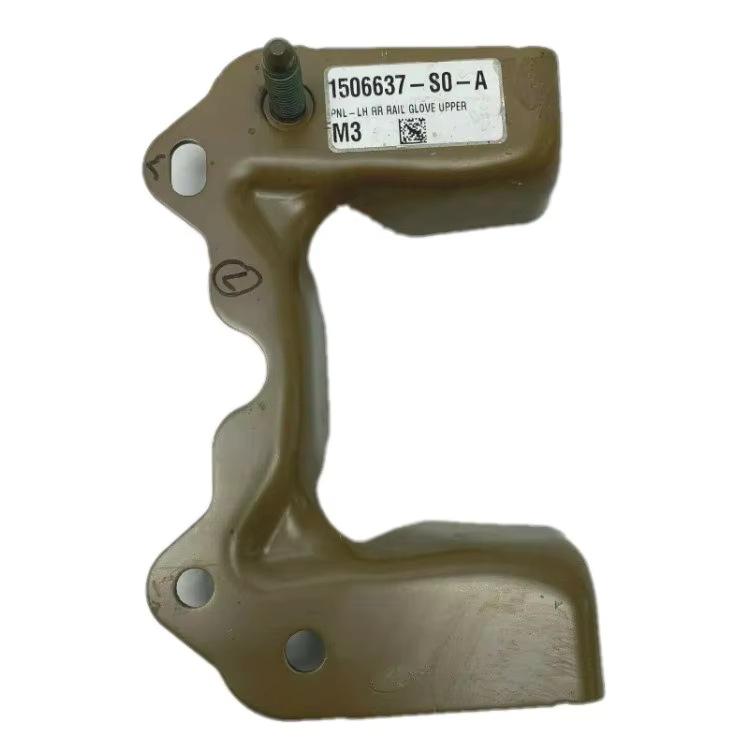 Upper Bracket for Model 3 (2017-2020), Part 1506637-S0-A / 1506638-S0-A Original Factory
Upper Bracket for Model 3 (2017-2020), Part 1506637-S0-A / 1506638-S0-A Original Factory