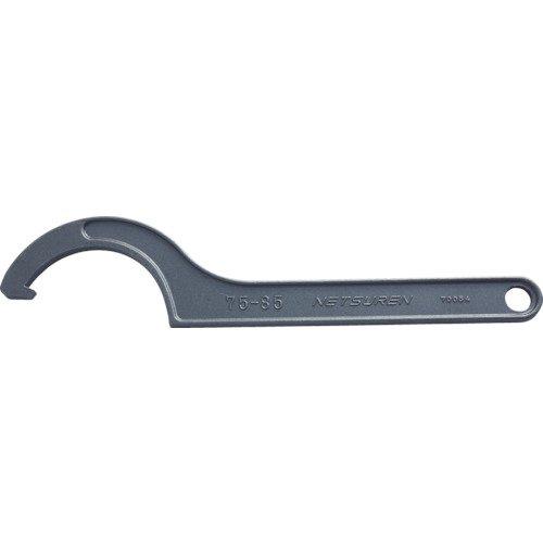 Netsuren Hook Spanner 98-110
Netsuren Hook Spanner 98-110