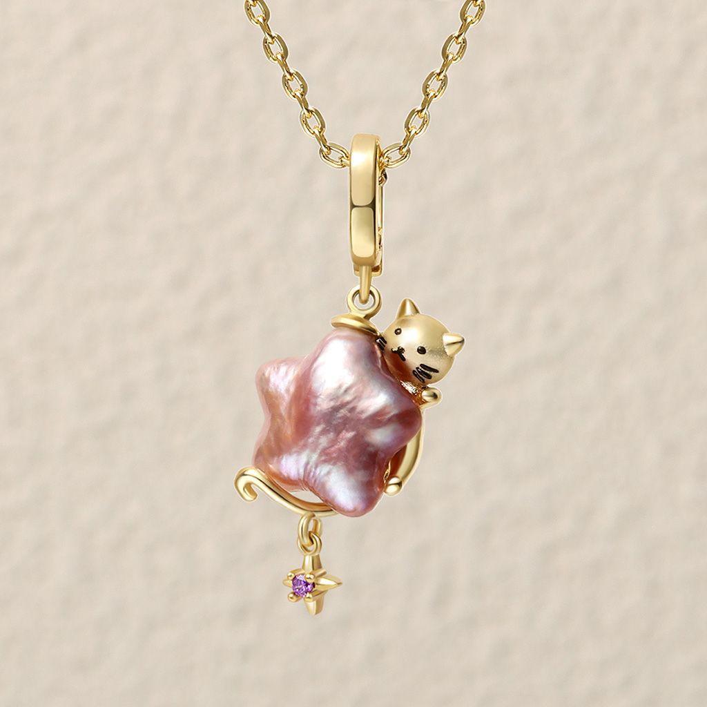 Dopamine Necklace Earrings Set Natural Opposite Baroque Colored Pearl Kitten Star Pendant
Dopamine Necklace Earrings Set Natural Opposite Baroque Colored Pearl Kitten Star Pendant