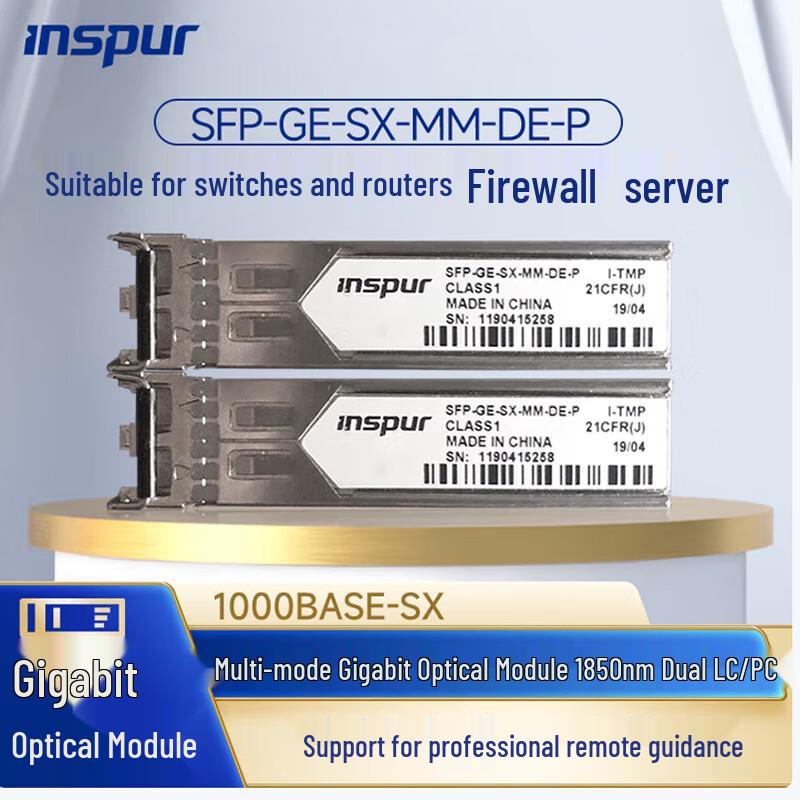Inspur Multimode Gigabit SFP Optical Transceiver
Inspur Multimode Gigabit SFP Optical Transceiver