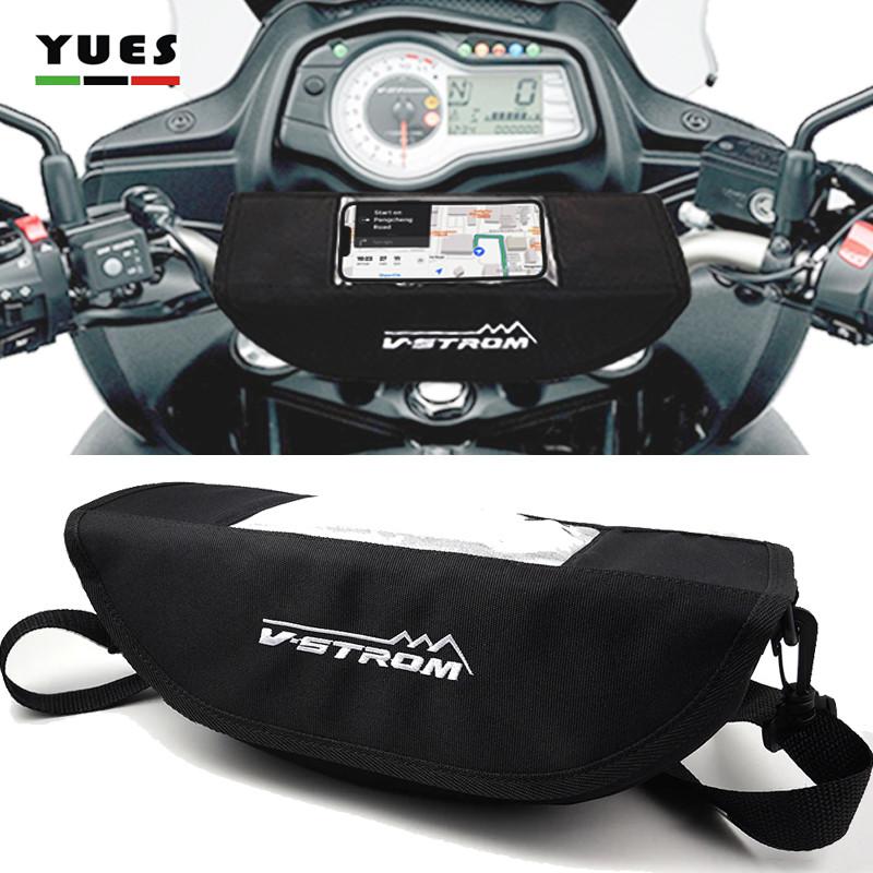 Для Suzuki VStrom 650 1000 1050 250/XT DL650 DL1000 аксессуары для мотоциклов, руль, водонепроницаемое хранилище, навигация для путешествий
Для Suzuki VStrom 650 1000 1050 250/XT DL650 DL1000 аксессуары для мотоциклов, руль, водонепроницаемое хранилище, навигация для путешествий