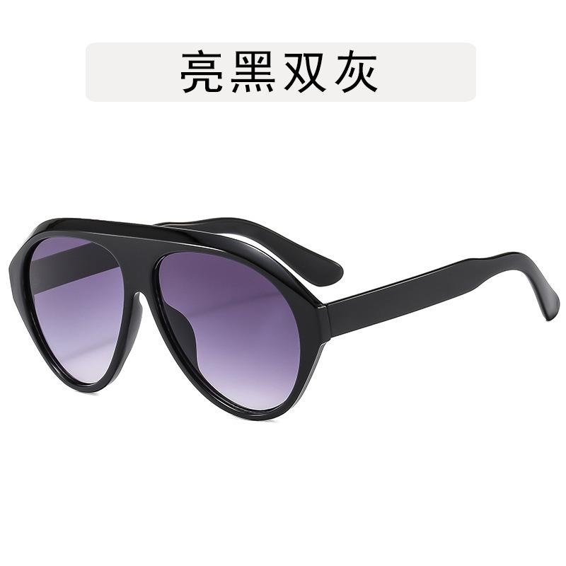 Large Frame Toad Personality Sunglasses Women Instagram Trendy Street Photography European American Retro Wine Red Sunscreen Glasses metal hinge
Large Frame Toad Personality Sunglasses Women Instagram Trendy Street Photography European American Retro Wine Red Sunscreen Glasses metal hinge