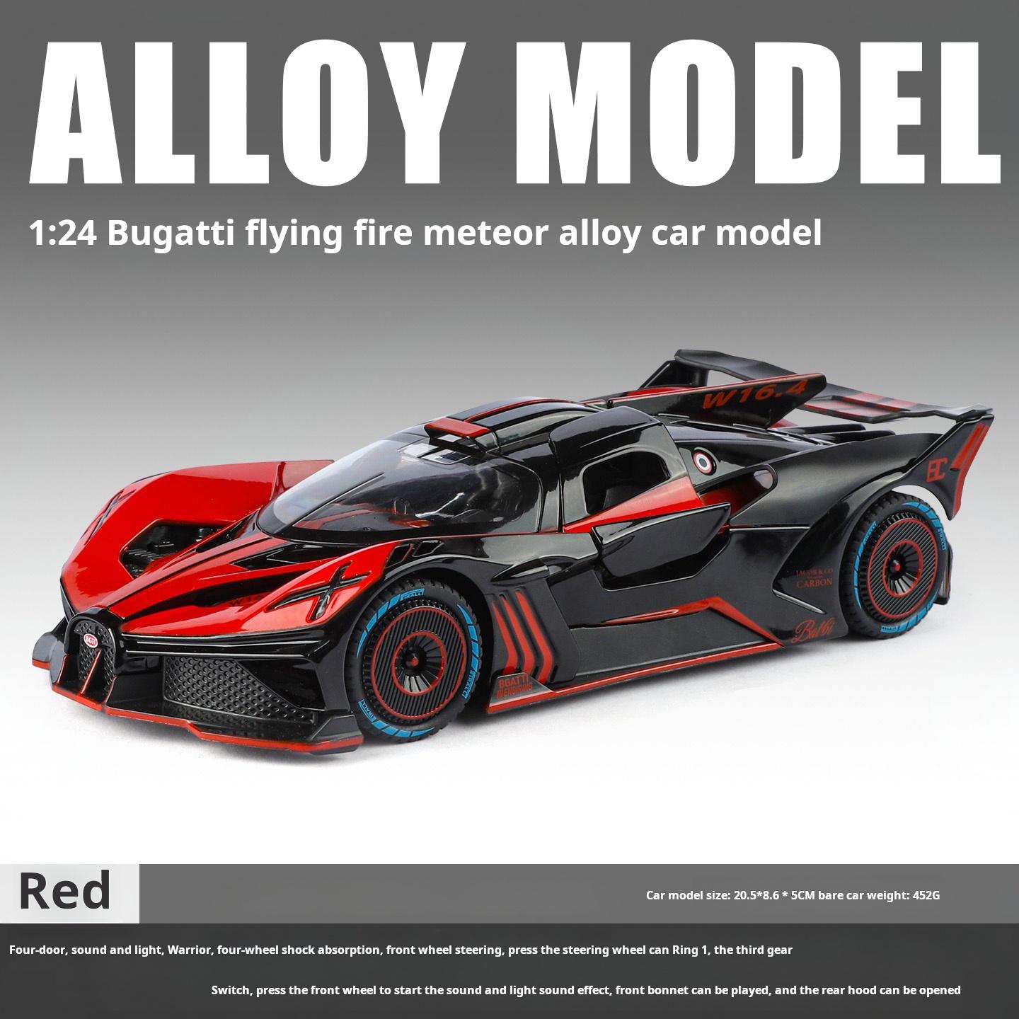 1:24 Scale Bugatti Mistral Alloy Diecast Model Supercar Toy Simulation Vehicle Model Collect Gift Kid Decoration красный
1:24 Scale Bugatti Mistral Alloy Diecast Model Supercar Toy Simulation Vehicle Model Collect Gift Kid Decoration красный