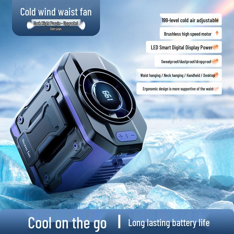 Portable Waist Clip Fan - Hands-Free Cooling for Worksites 370 High-Speed Carbon Brush Motor
Portable Waist Clip Fan - Hands-Free Cooling for Worksites 370 High-Speed Carbon Brush Motor