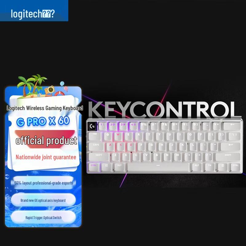 Logitech G PRO X 60 LIGHTSPEED Wireless Gaming Keyboard
Logitech G PRO X 60 LIGHTSPEED Wireless Gaming Keyboard