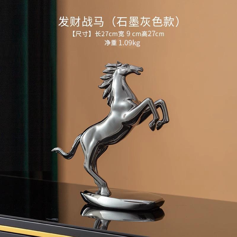 Creative Resin Gold Jumping Horse Sculpture Handicraft Entrance Living Room Ornaments Art Animal War Horse Statue Interior Decor
Creative Resin Gold Jumping Horse Sculpture Handicraft Entrance Living Room Ornaments Art Animal War Horse Statue Interior Decor