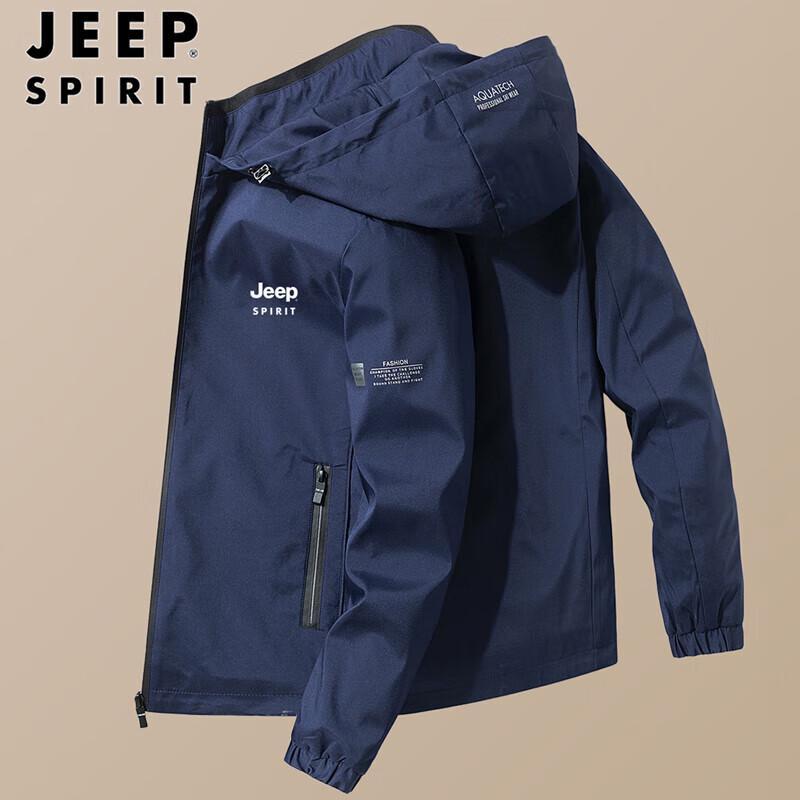JEEP SPIRIT Men s Hooded Casual Jacket XL
JEEP SPIRIT Men s Hooded Casual Jacket XL