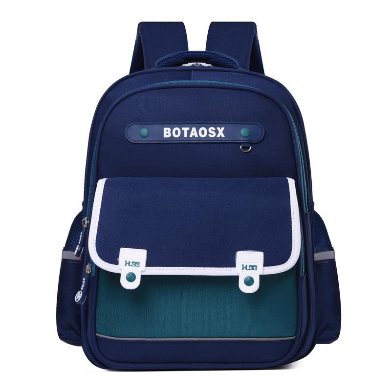 Рюкзак для начальной школы новый простой рюкзак для мальчиков и девочек для снижения нагрузки на позвоночник защита спины большая вместимость рюкзак для студентов модный
Рюкзак для начальной школы новый простой рюкзак для мальчиков и девочек для снижения нагрузки на позвоночник защита спины большая вместимость рюкзак для студентов модный