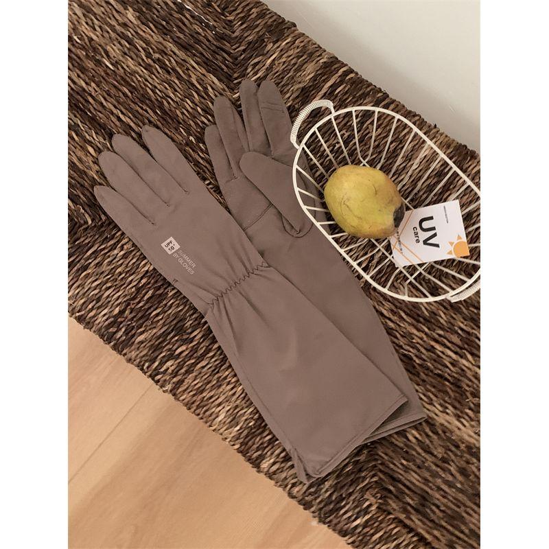 Japan Customer Supply UPF50 + Ice Silk Sun Protection Gloves Women Summer UV Protection Driving Wrist Lengthened Thin Cycling Brown UPF50 + One size
Japan Customer Supply UPF50 + Ice Silk Sun Protection Gloves Women Summer UV Protection Driving Wrist Lengthened Thin Cycling Brown UPF50 + One size