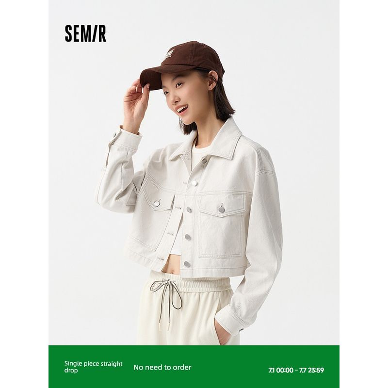 Senma Denim Outwear Women s Short Diamond Lattice Ins Trendy Fashion Spring Pure Cotton Drop Shoulder Polo Collar Jacket Slim Fit Shallow khakis 50311 160/84A/M
Senma Denim Outwear Women s Short Diamond Lattice Ins Trendy Fashion Spring Pure Cotton Drop Shoulder Polo Collar Jacket Slim Fit Shallow khakis 50311 160/84A/M