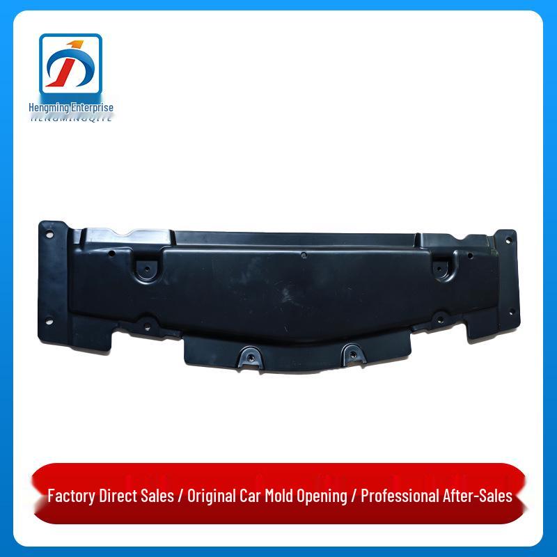 Engine Fender Undercarriage Guard Plate for Mercedes-Benz ML/GLE Class W166
Engine Fender Undercarriage Guard Plate for Mercedes-Benz ML/GLE Class W166