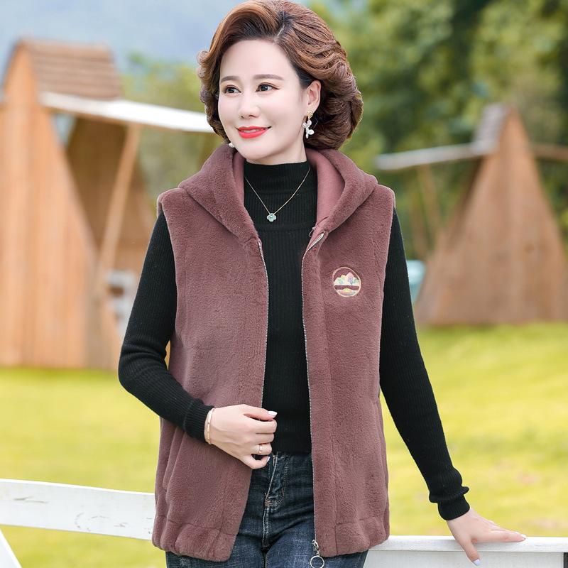 Бархатный жилет из искусственной норки для женщин среднего и пожилого возраста, осенне-зимний плюшевый утепленный жилет для мамы среднего возраста, жилет, куртка через плечо XXL
Бархатный жилет из искусственной норки для женщин среднего и пожилого возраста, осенне-зимний плюшевый утепленный жилет для мамы среднего возраста, жилет, куртка через плечо XXL