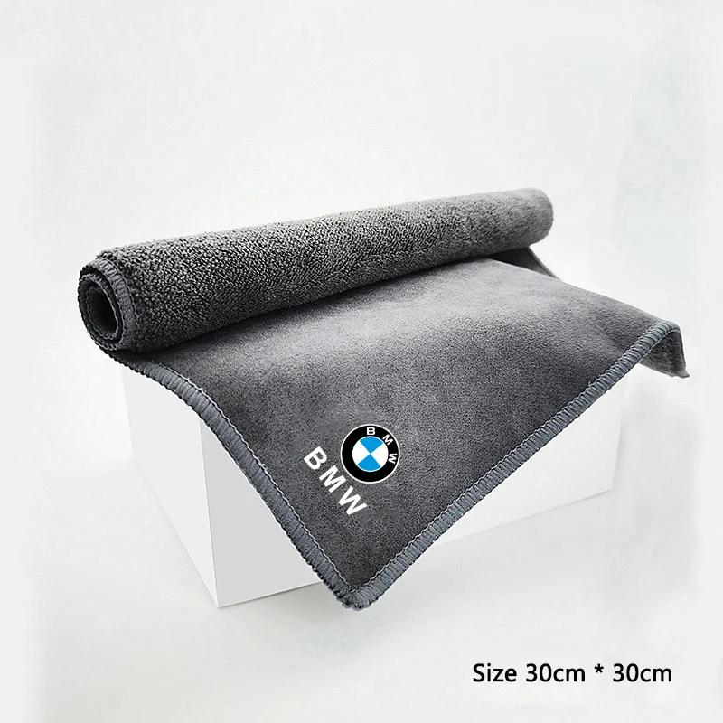 Hot 2025 Car Wash Towels Microfiber Rag Cleaning Brush For BMW F25 F26 F15 F16 E90 E91 E92 E60 E84 G32 G30 G20 G05 G07 G02 G01 G 30x30cm
Hot 2025 Car Wash Towels Microfiber Rag Cleaning Brush For BMW F25 F26 F15 F16 E90 E91 E92 E60 E84 G32 G30 G20 G05 G07 G02 G01 G 30x30cm
