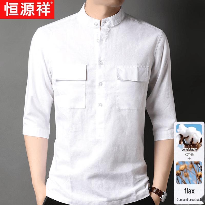 Men s Linen Blend Round Neck 3/4 Sleeve T-Shirt L
Men s Linen Blend Round Neck 3/4 Sleeve T-Shirt L