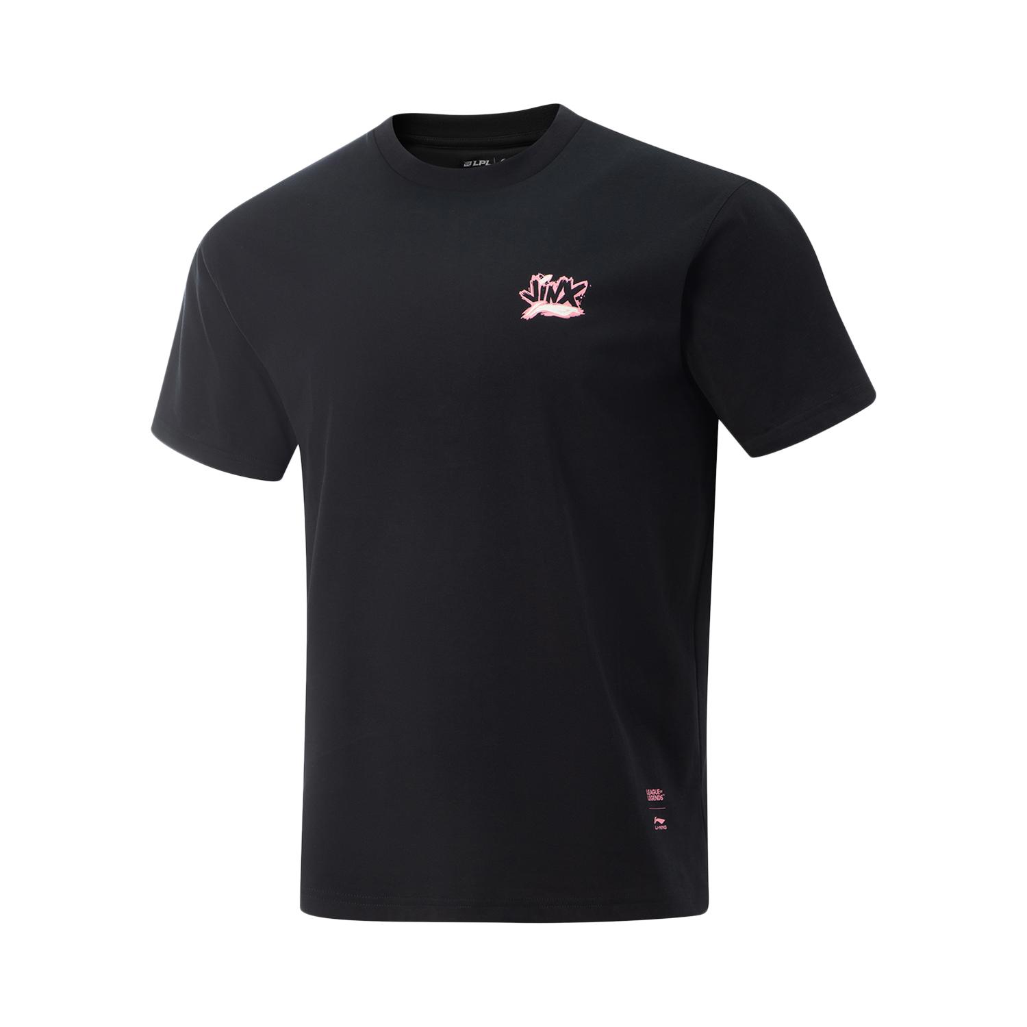 Li Ning X League Of Legends Коллаборация Серия Спортивный Стиль Жизни Футболка с Принтом Букв Дышащая Универсальная с Коротким Рукавом Мужские Топы Черный AHSVD81-2 S
Li Ning X League Of Legends Коллаборация Серия Спортивный Стиль Жизни Футболка с Принтом Букв Дышащая Универсальная с Коротким Рукавом Мужские Топы Черный AHSVD81-2 S