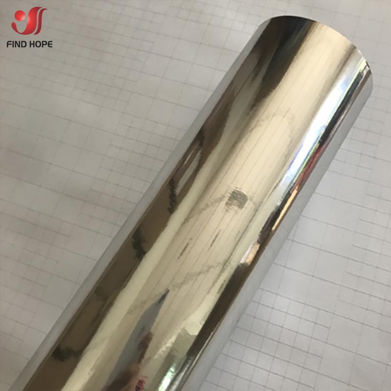 Самоклеюча глянцева металізована вінілова плівка для DIY виробів - 30x25/30x100СМ 30cm*50cm
Самоклеюча глянцева металізована вінілова плівка для DIY виробів - 30x25/30x100СМ 30cm*50cm