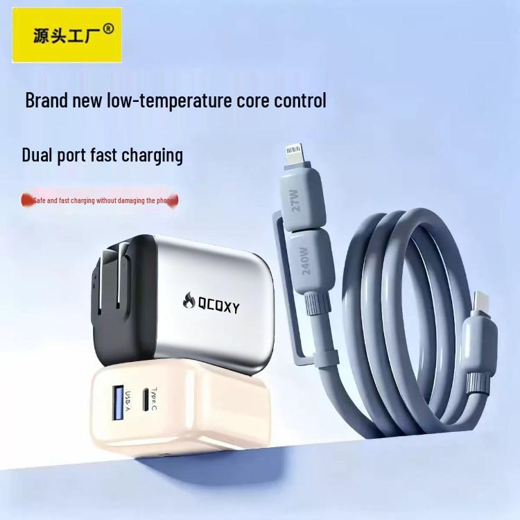 Small Round Low-Temperature PD+QC Fast Charger for Huawei and Apple Phones Small Round Set рожевий
Small Round Low-Temperature PD+QC Fast Charger for Huawei and Apple Phones Small Round Set рожевий