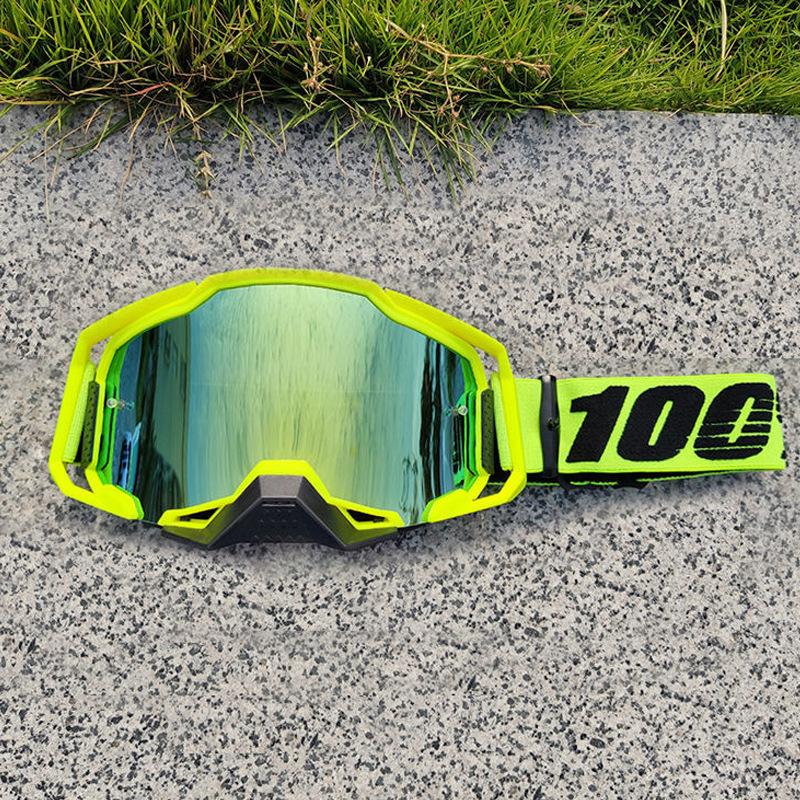Outdoor helmet goggles, cycling glasses for men and women, windproof road and mountain off-road goggles зелёный
Outdoor helmet goggles, cycling glasses for men and women, windproof road and mountain off-road goggles зелёный