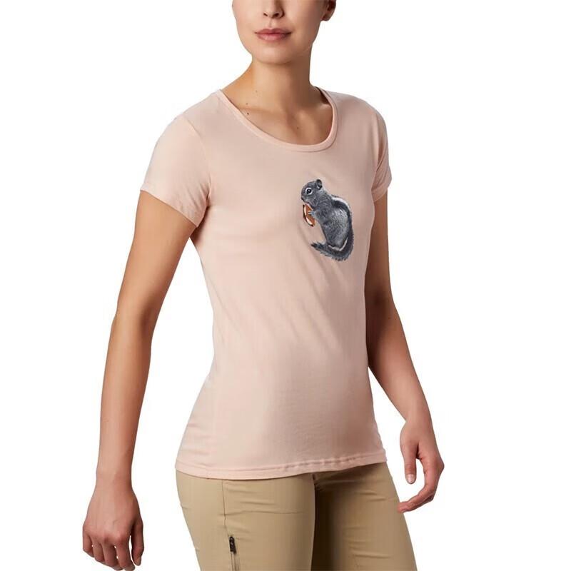 Columbia Women s City Short Sleeve Top AR1474 L
Columbia Women s City Short Sleeve Top AR1474 L