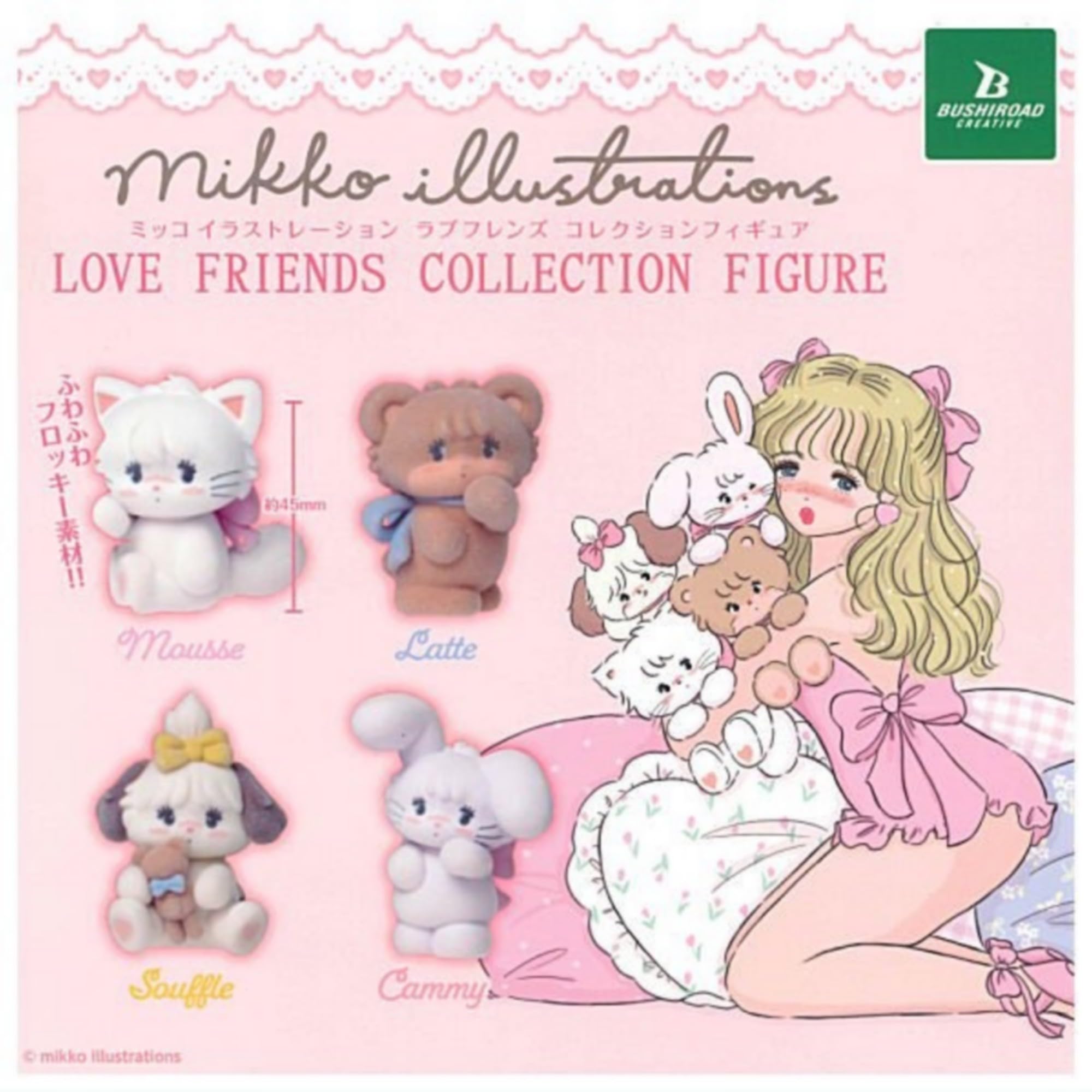 mikko illustrations ЛЮБОВЬ ДРУЗЬЯ Коллекционные Фигурки x Полный Набор Полный Гачапон Капсульная Игрушка 4, Набор,
mikko illustrations ЛЮБОВЬ ДРУЗЬЯ Коллекционные Фигурки x Полный Набор Полный Гачапон Капсульная Игрушка 4, Набор,