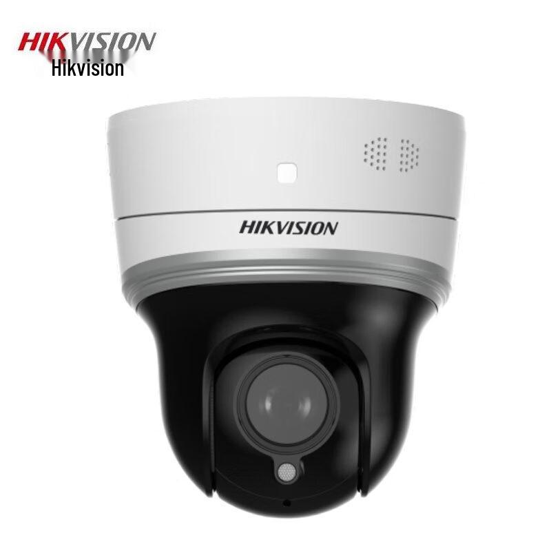 Hikvision 2MP 4x Wireless Mini PTZ White Light Security Camera
Hikvision 2MP 4x Wireless Mini PTZ White Light Security Camera