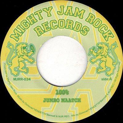 7inch Record JUMBO MAATCH 100 MJRR034 Mighty Jam Rock 2005 Japan Japanese Club Dance Used
7inch Record JUMBO MAATCH 100 MJRR034 Mighty Jam Rock 2005 Japan Japanese Club Dance Used