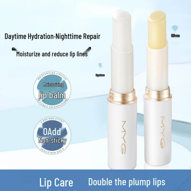 Meiyan Tang Squalane Lip Balm: Moisturizing, Nourishing, Anti-Chap, Repairing Lip Lines with Plant Ingredients Olive Oil Lip Balm
Meiyan Tang Squalane Lip Balm: Moisturizing, Nourishing, Anti-Chap, Repairing Lip Lines with Plant Ingredients Olive Oil Lip Balm
