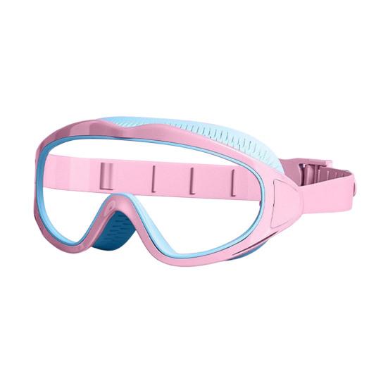 Children Swim Goggles Waterproof No Leakage Anti-Fog UV Protection Clear Lens Boys Girls
Children Swim Goggles Waterproof No Leakage Anti-Fog UV Protection Clear Lens Boys Girls