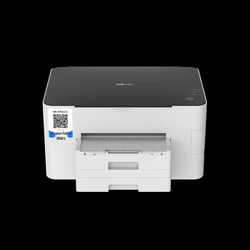 Yingmei G311W Wireless Color Inkjet Printer CN plug (adapter included)
Yingmei G311W Wireless Color Inkjet Printer CN plug (adapter included)